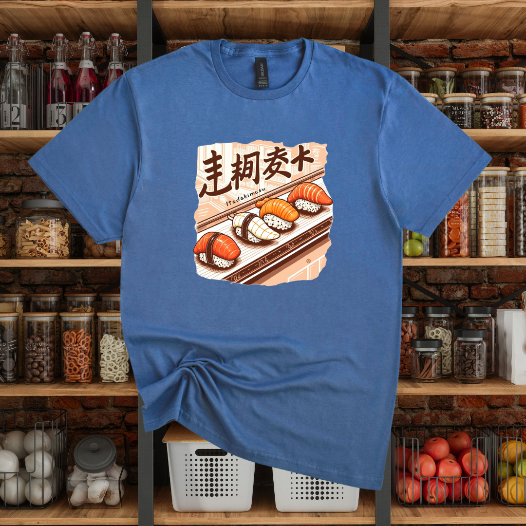 Itadakimasu T-Shirt