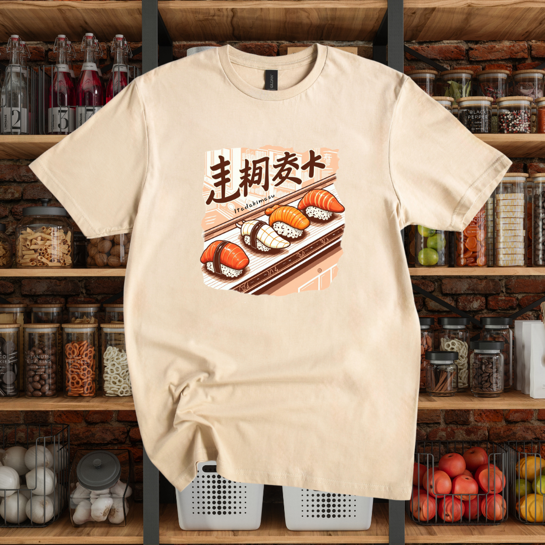 Itadakimasu T-Shirt