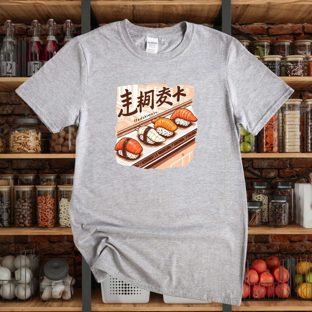 Itadakimasu T-Shirt