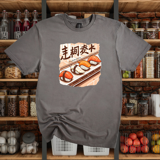 Itadakimasu T-Shirt